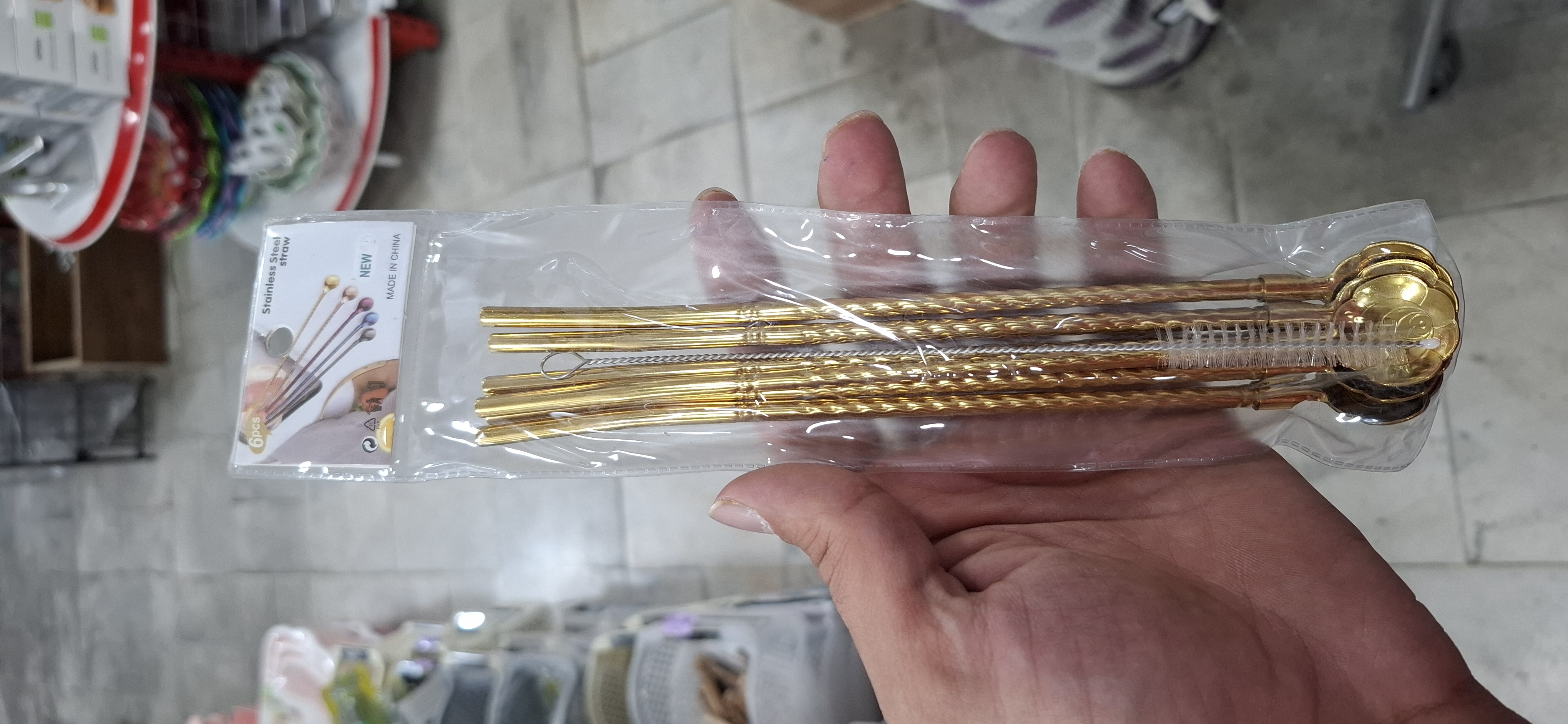 نی شربت استیل طلایی