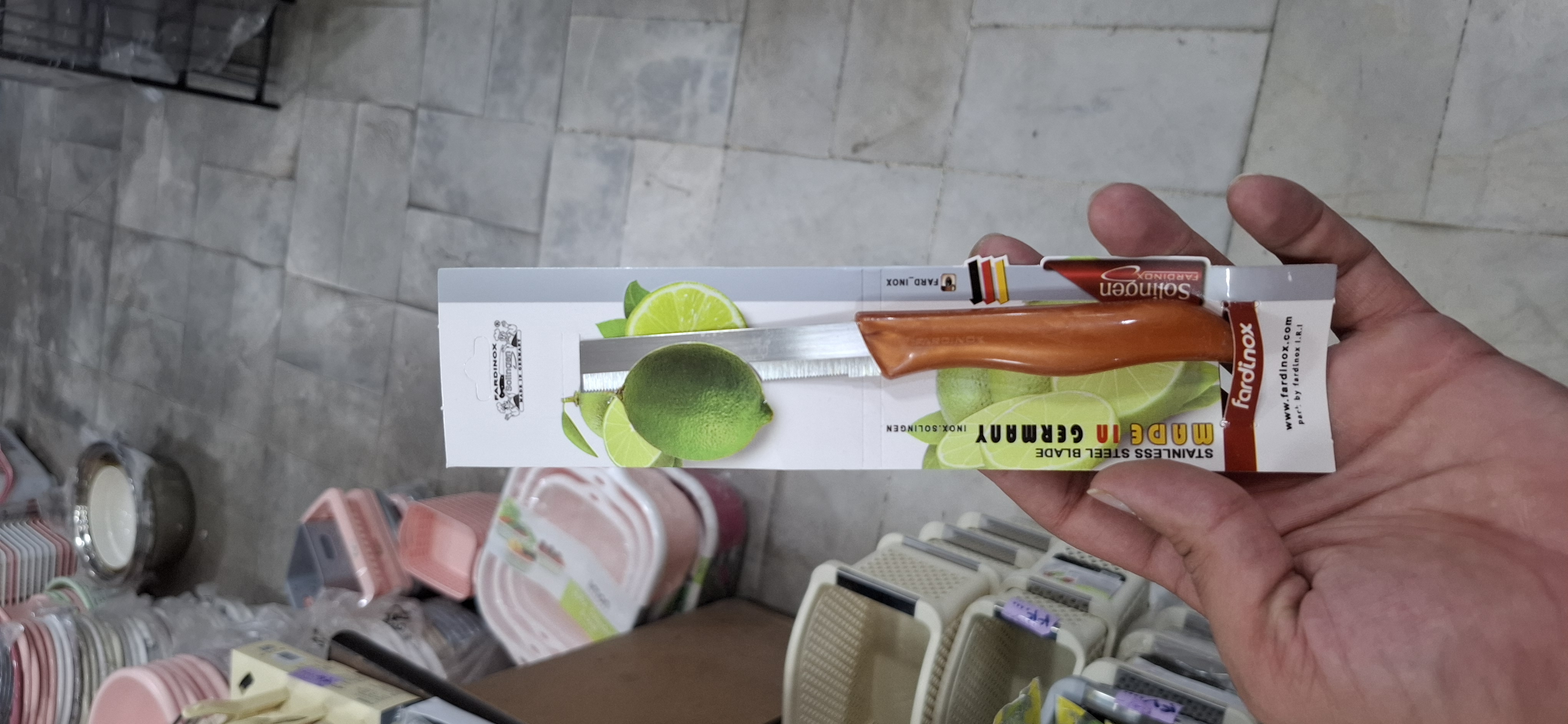 چاقو اره ای آلمانی اصل