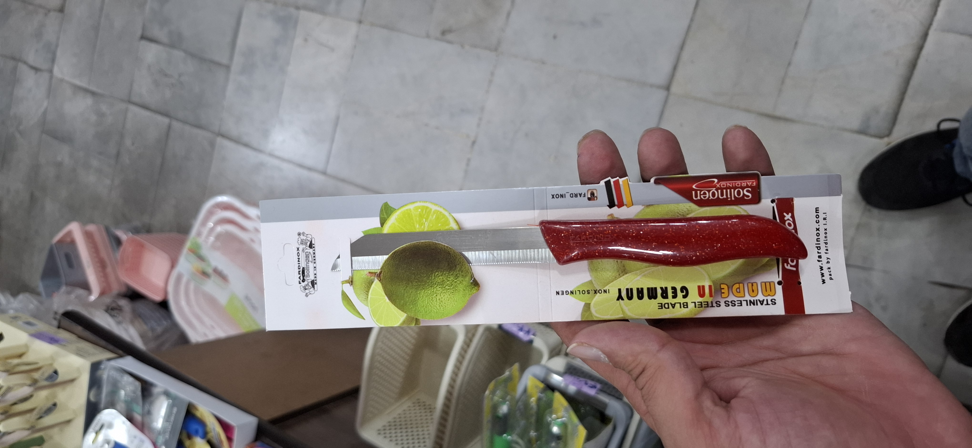 چاقو اره ای آلمانی اصل